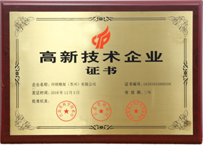 注塑模架，压铸模架